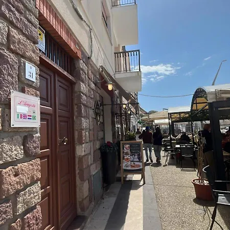 L'aragosta Alghero